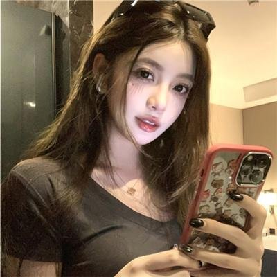 她的轨迹
