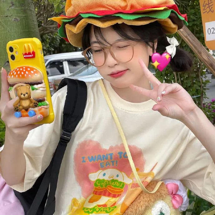 老汉也疯狂